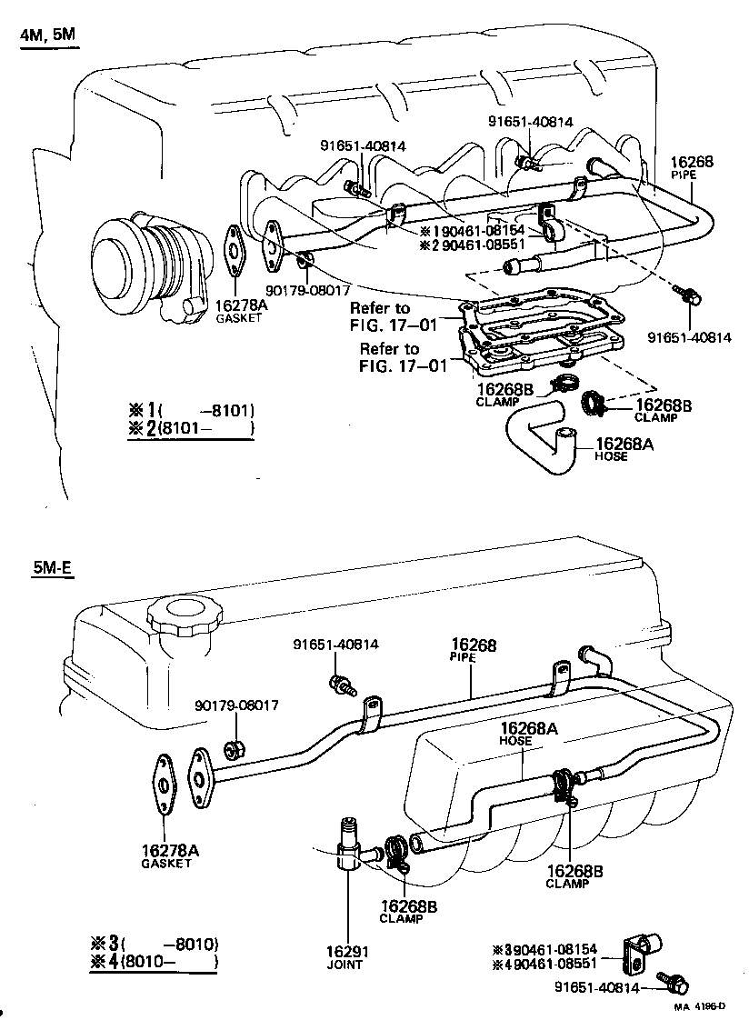16261-54010 HOSE, WATER BY-PASS product image