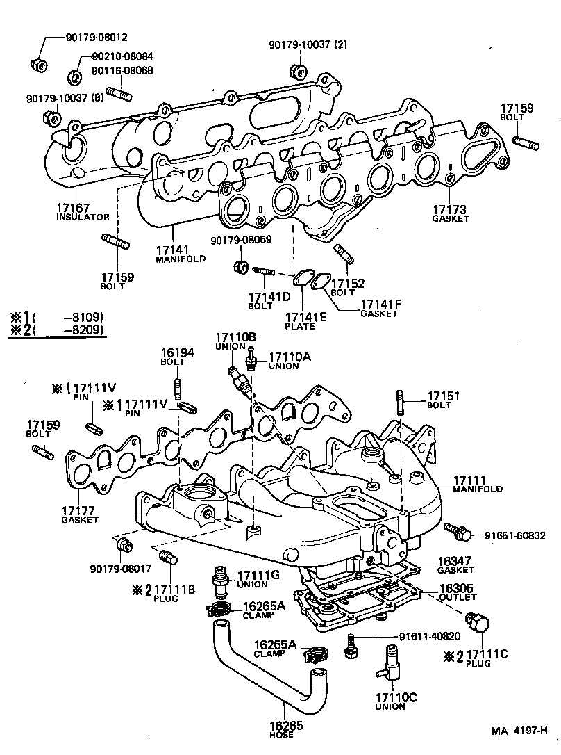 17101-54020 MANIFOLD, INTAKE product image