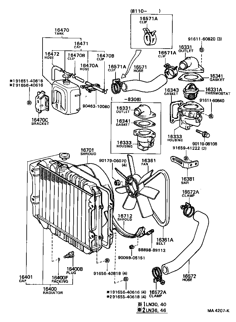 16571-31024 HOSE, RADIATOR, OUTLET product image
