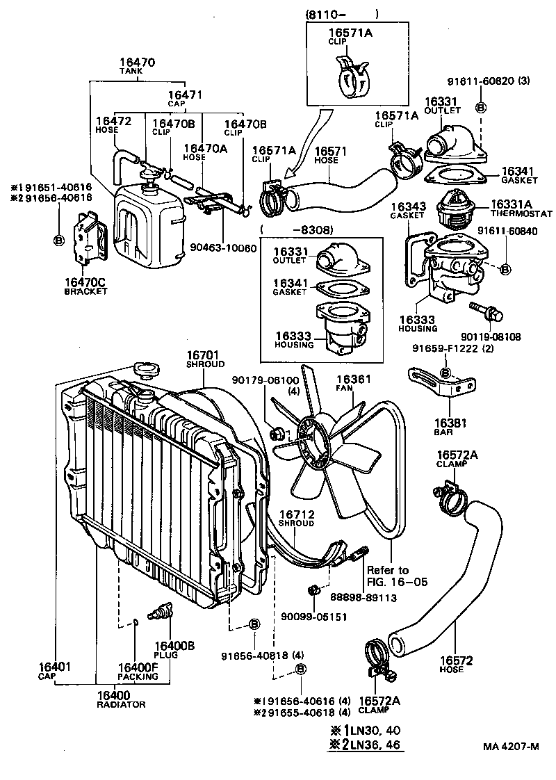16400-54082 RADIATOR ASSY product image