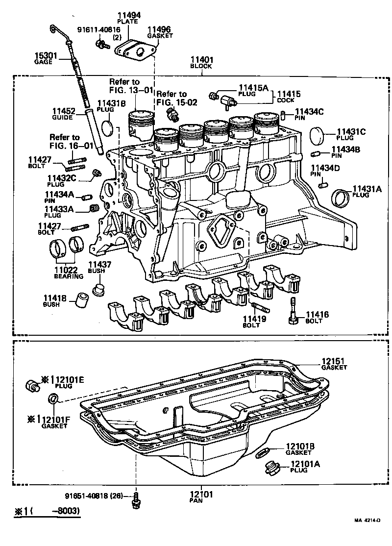12101-79025 PAN SUB-ASSY, OIL product image