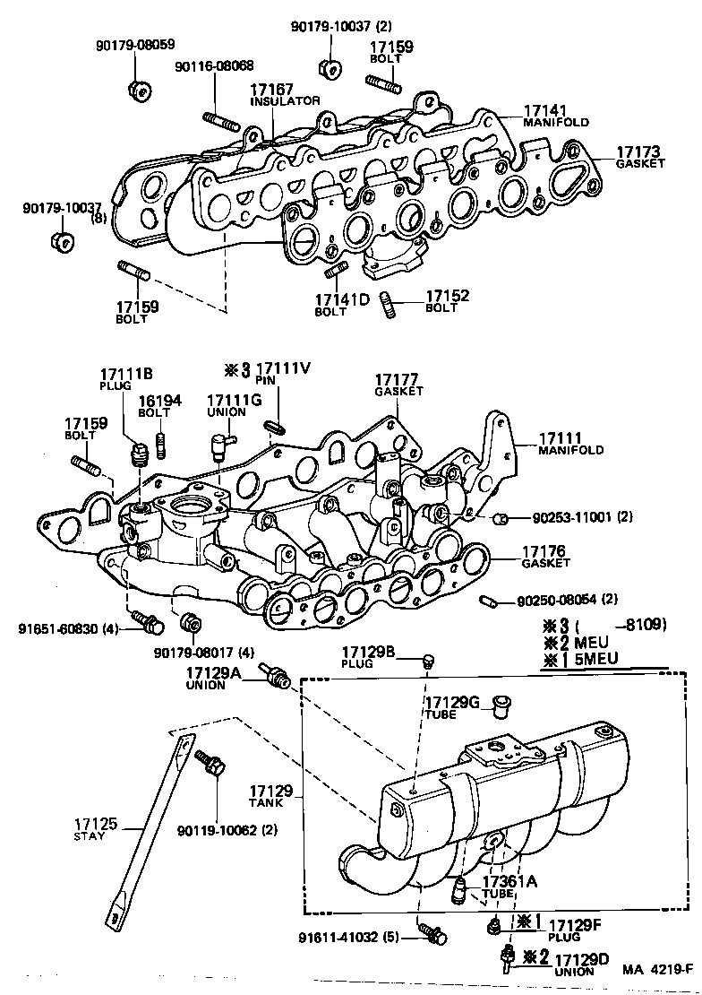 17118-70020 STAY, MANIFOLD product image