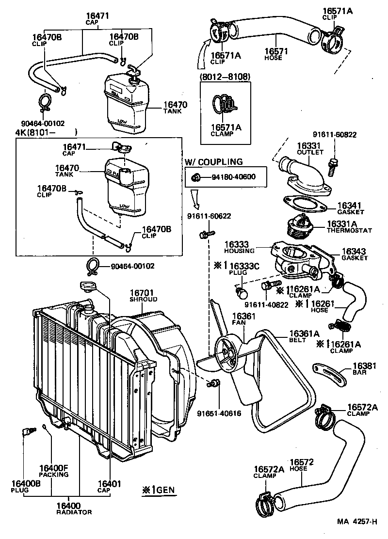 16333-13040 HOUSING, WATER OUTLET product image