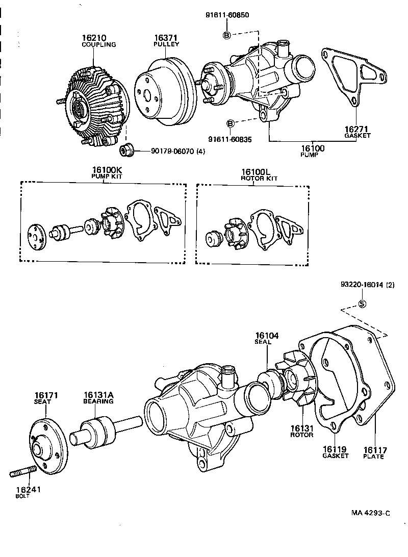 16371-26010 PULLEY, FAN product image