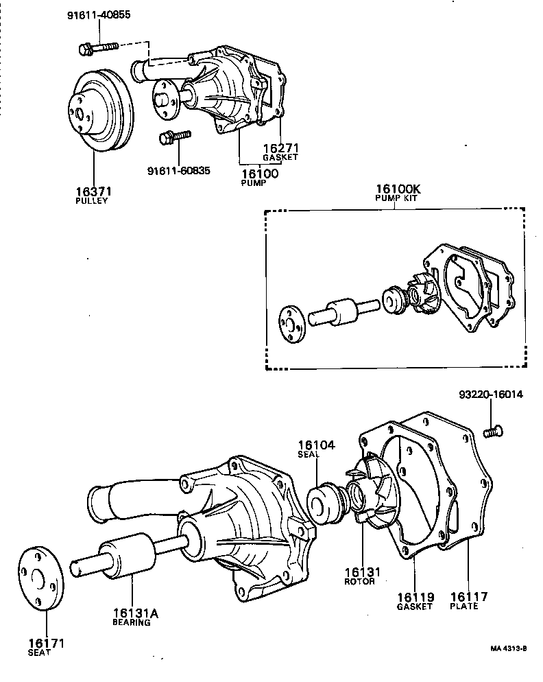 16371-26010 PULLEY, FAN product image