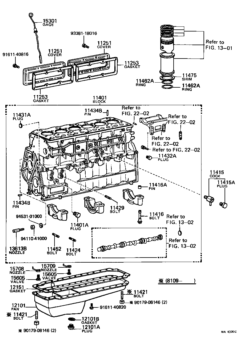 12100-60012 PAN SUB-ASSY, OIL product image
