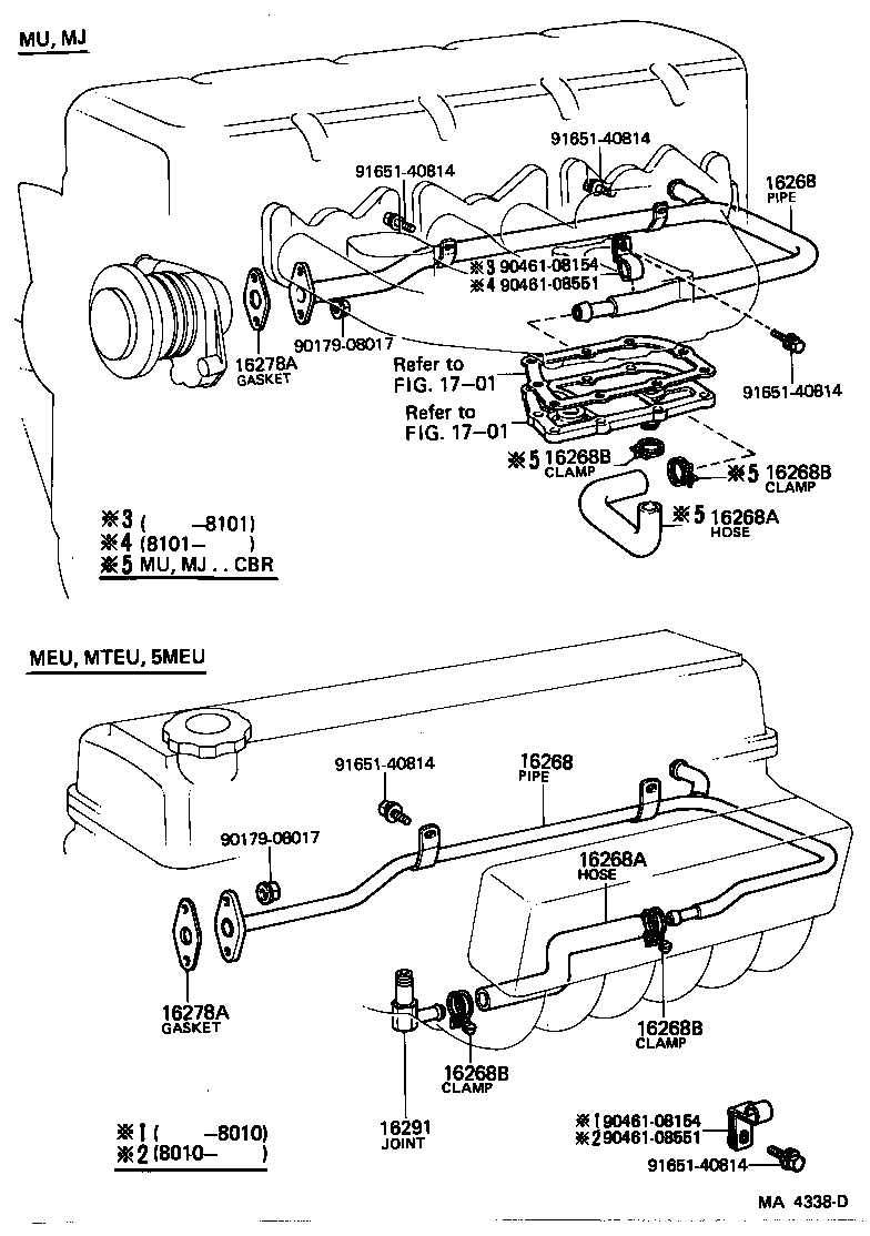 16381-44070 BAR, FAN BELT ADJUSTING product image