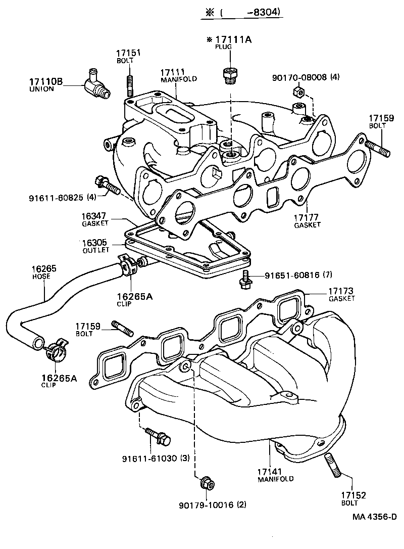 17101-54040 MANIFOLD, INTAKE product image