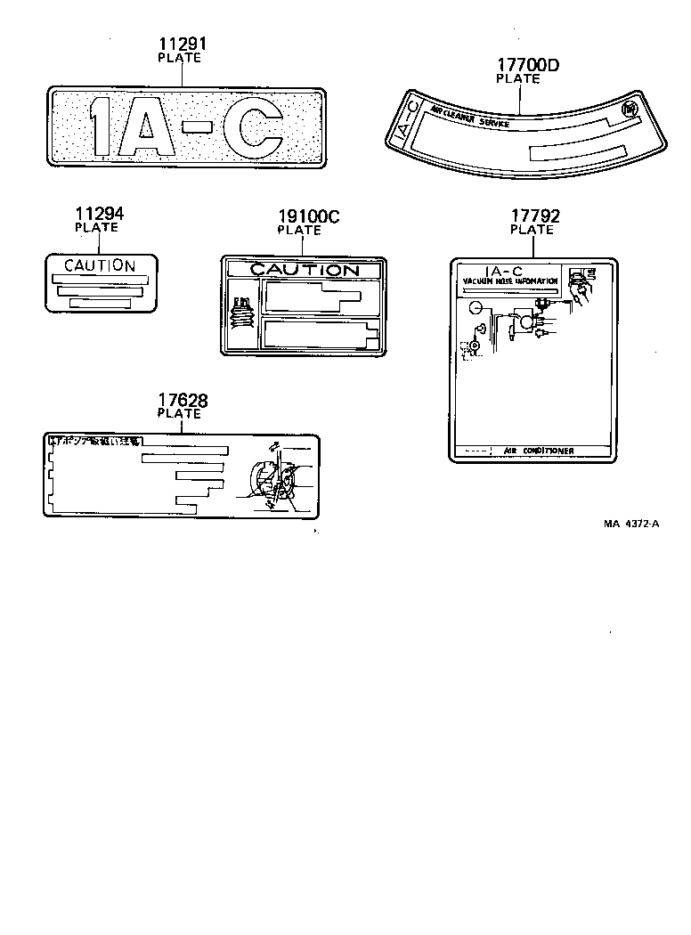 Toyota 11294-34020 PLATE, ENGINE CAUTION, NO.2
