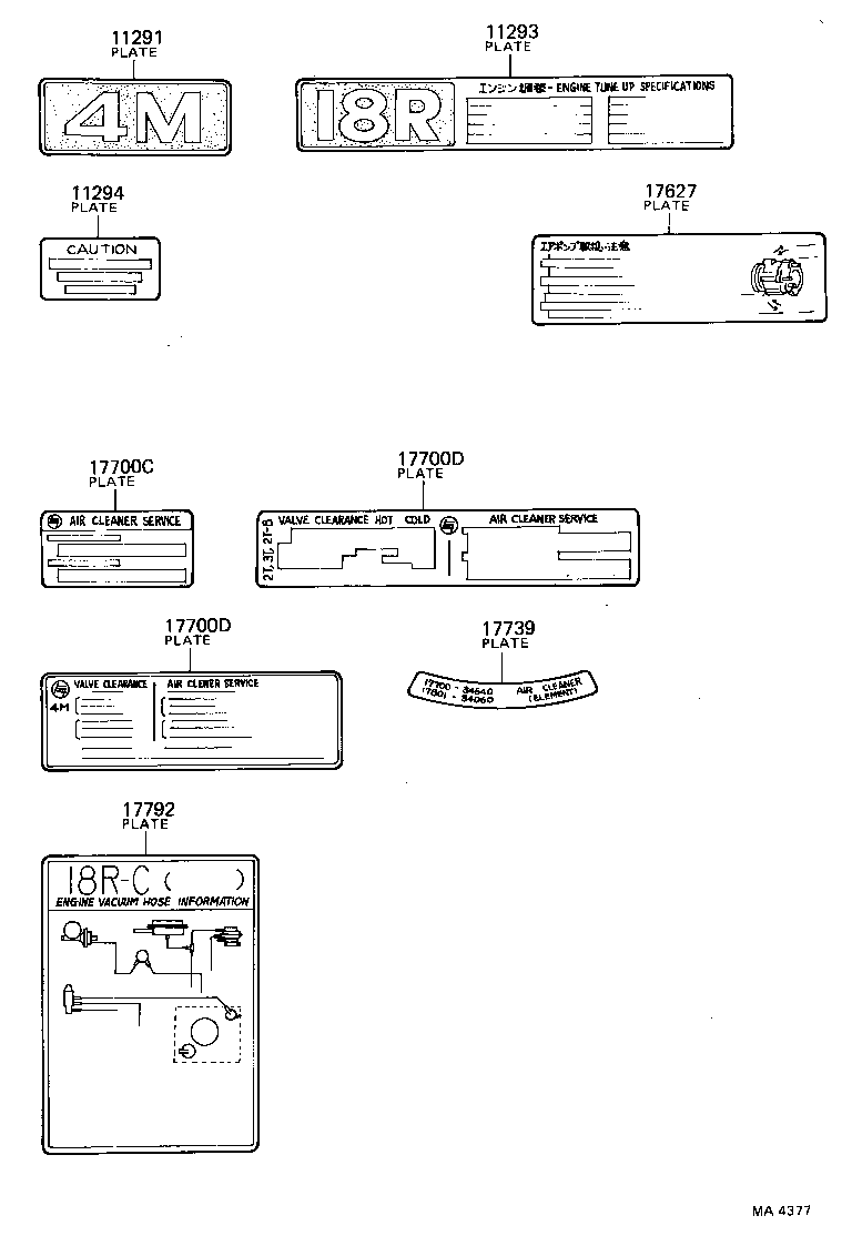 17792-34150 PLATE, ENGINE VACUUM HOSE INFORMATION product image
