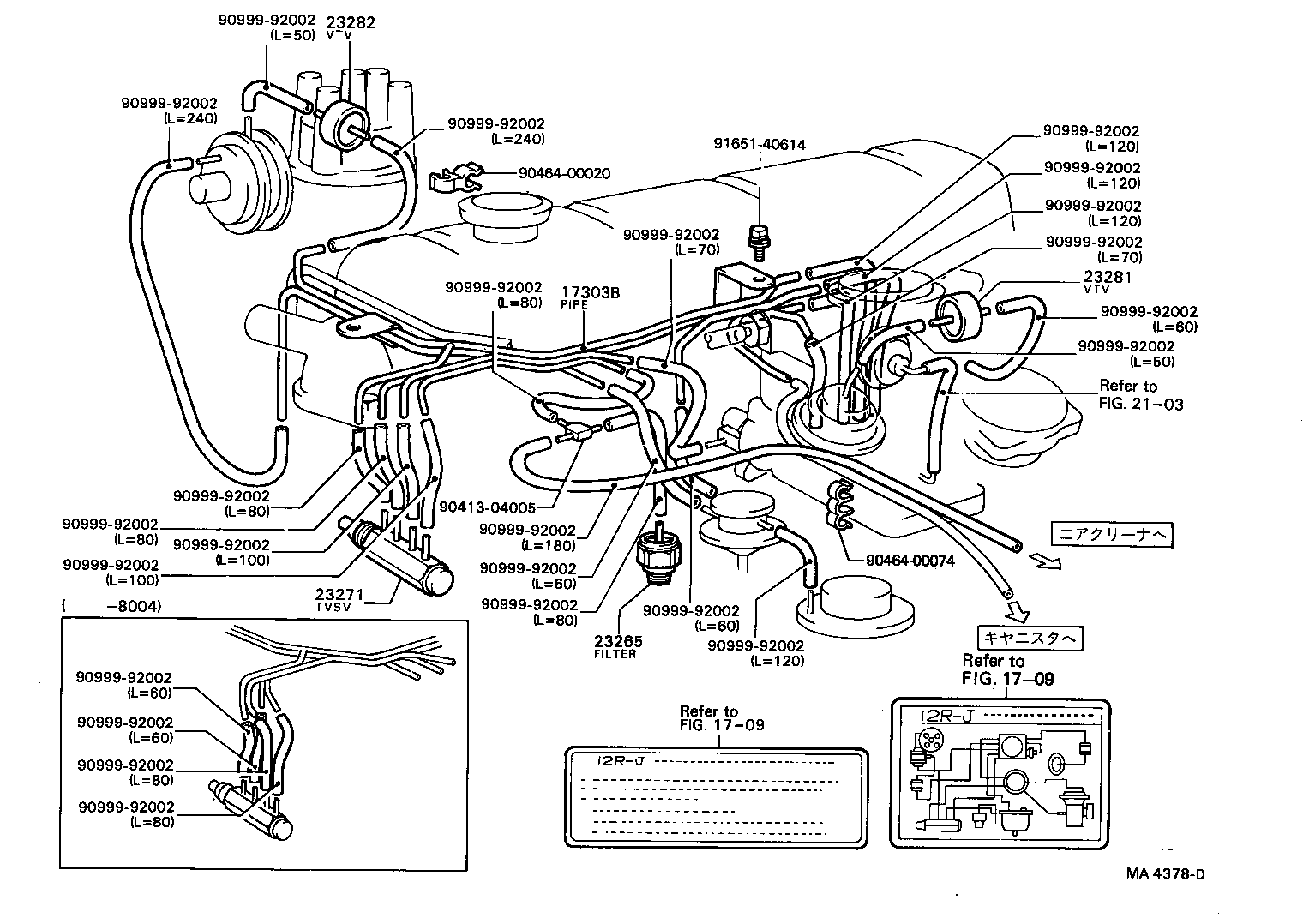 25751-34040 CLAMP, VACUUM CONTROL VALVE, NO.1 product image