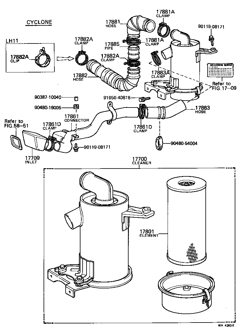 17841-20020 GASKET, FILTER ELEMENT product image