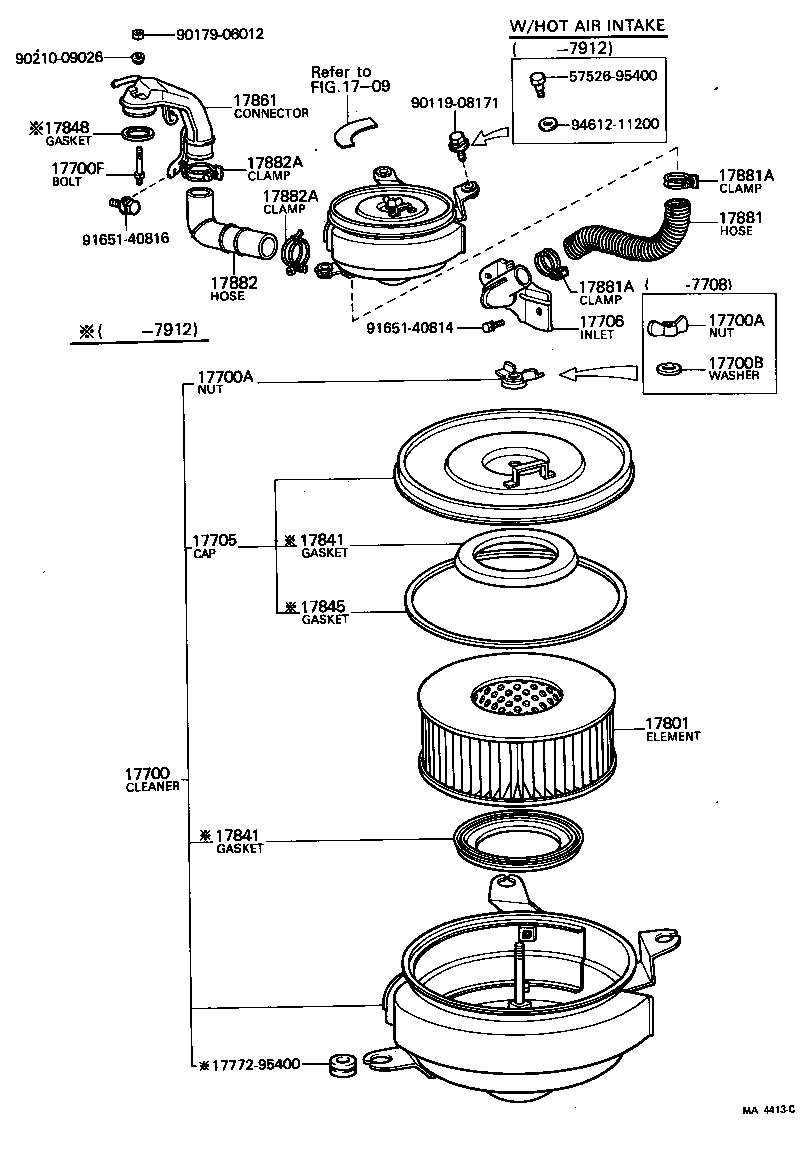 17841-20020 GASKET, FILTER ELEMENT product image