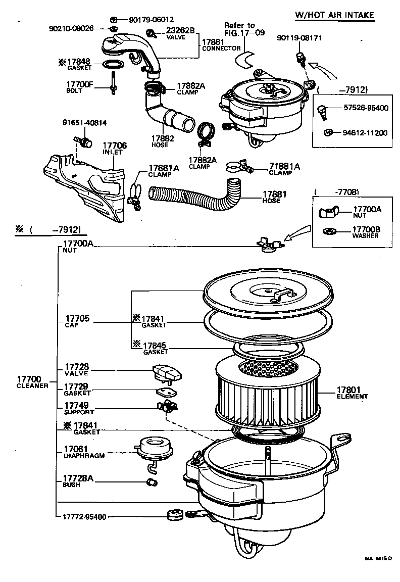 17841-20020 GASKET, FILTER ELEMENT product image