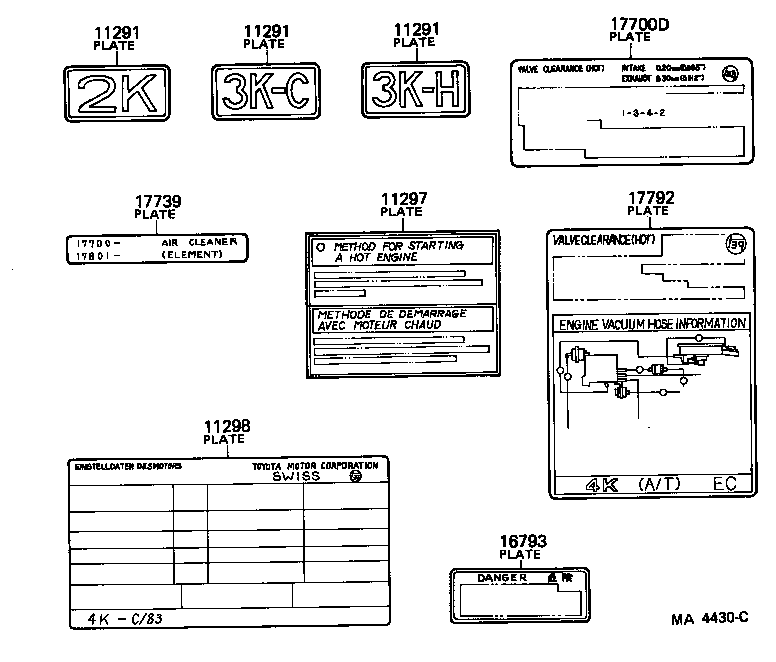 11291-24040 PLATE, ENGINE NAME product image