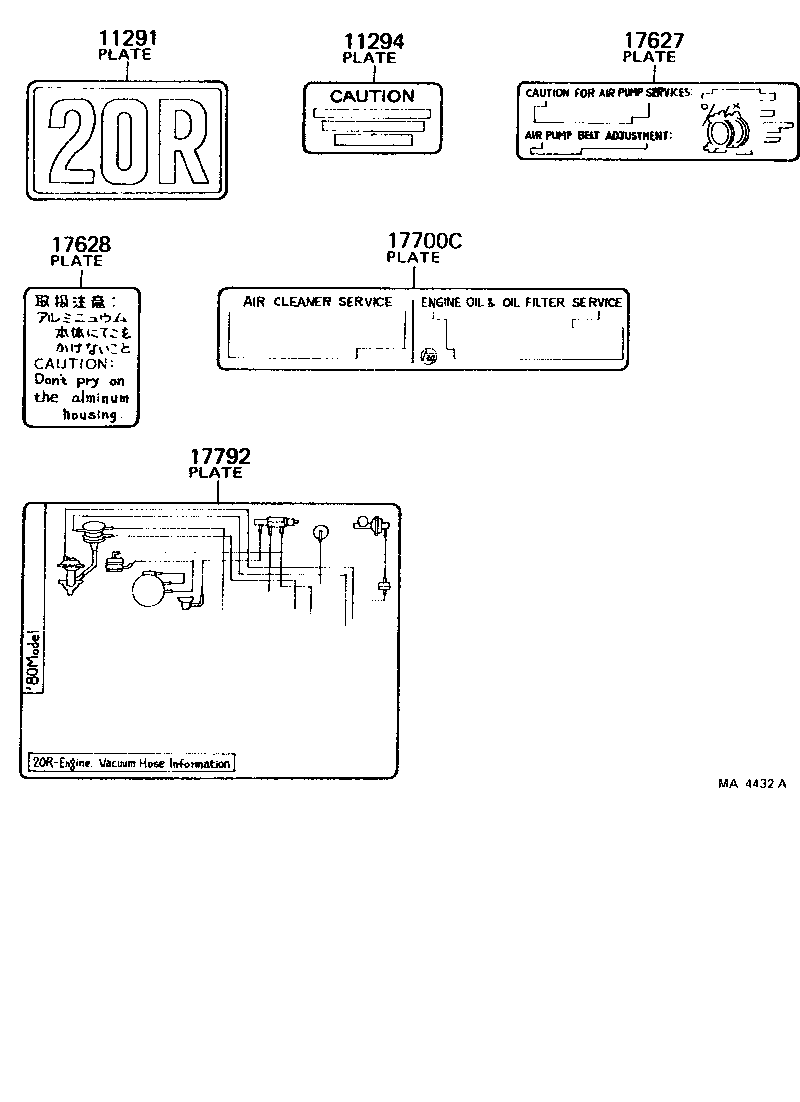 Toyota 11293-38020 PLATE, AIR CLEANER CAUTION (FOR ENGINE MODEL)