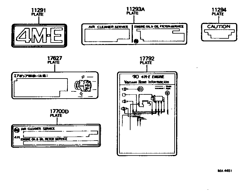17792-45050 PLATE, ENGINE VACUUM HOSE INFORMATION product image