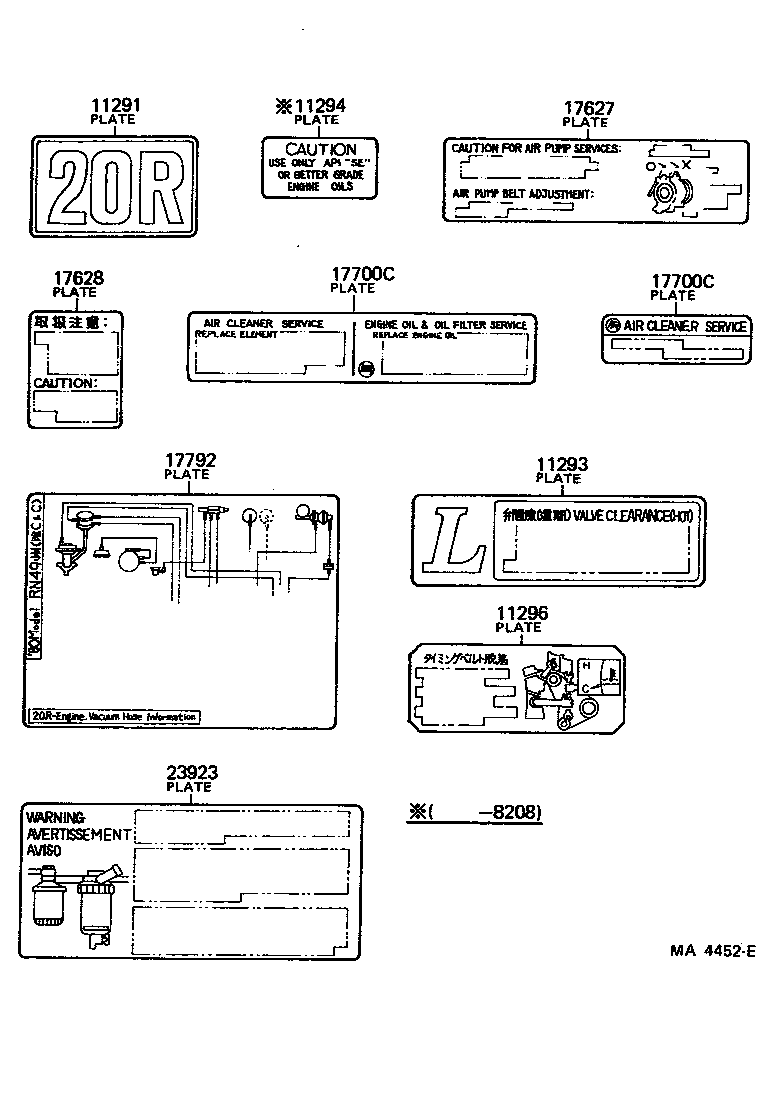 Toyota 17792-35191 PLATE, ENGINE VACUUM HOSE INFORMATION