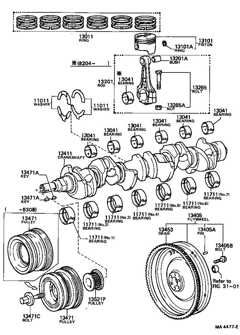13201-79015 ROD SUB-ASSY, CONNECTING product image