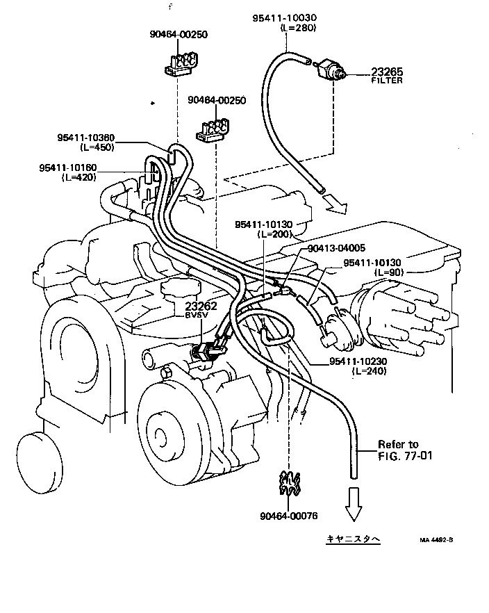 17341-70010 HOSE, NO.1(FOR IDLE-UP) product image