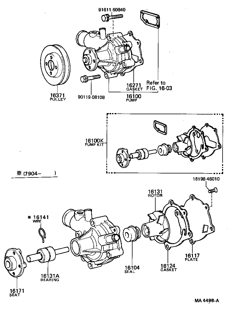 16250-78010 COUPLING ASSY, FLUID product image