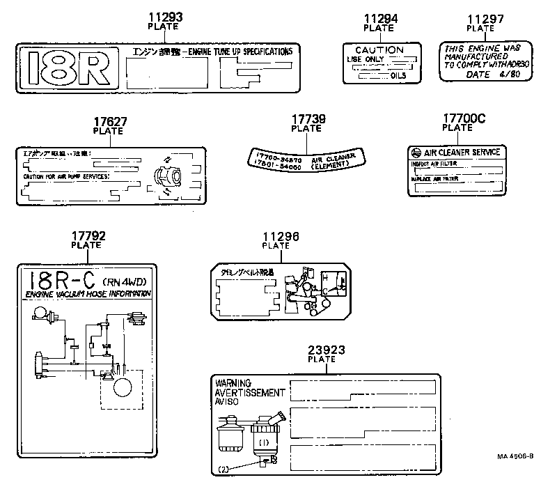 17792-34091 PLATE, ENGINE VACUUM HOSE INFORMATION product image