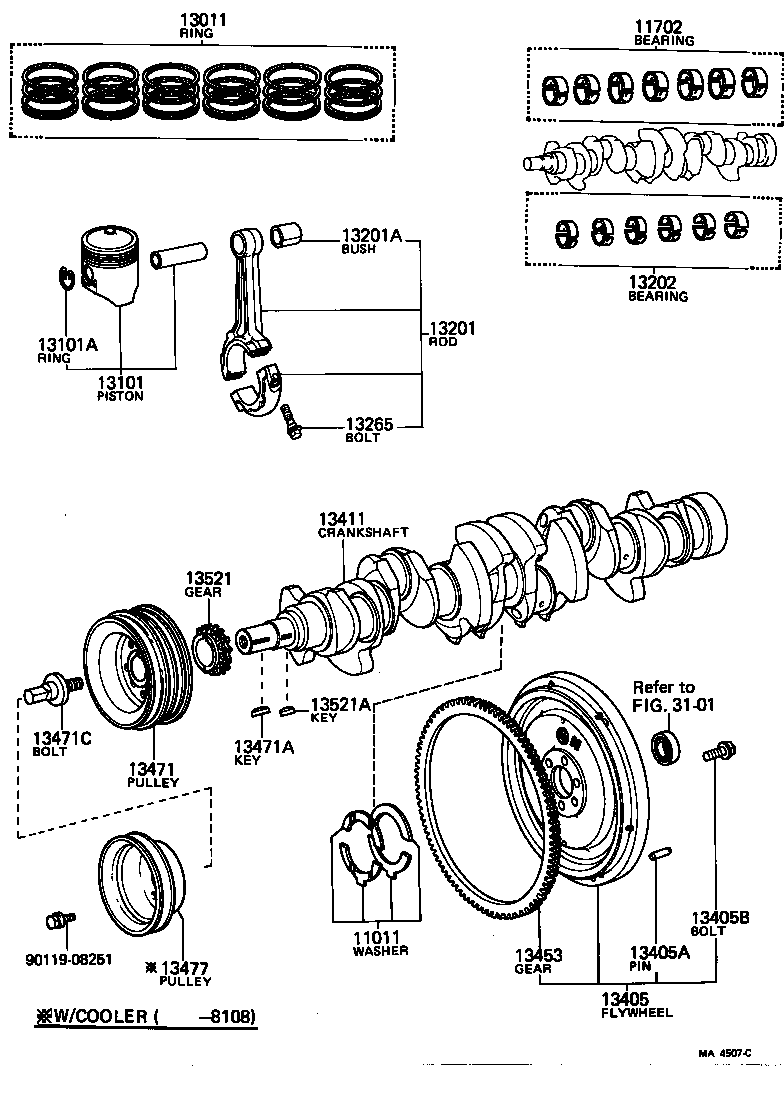 13013-44063 RING SET, PISTON product image