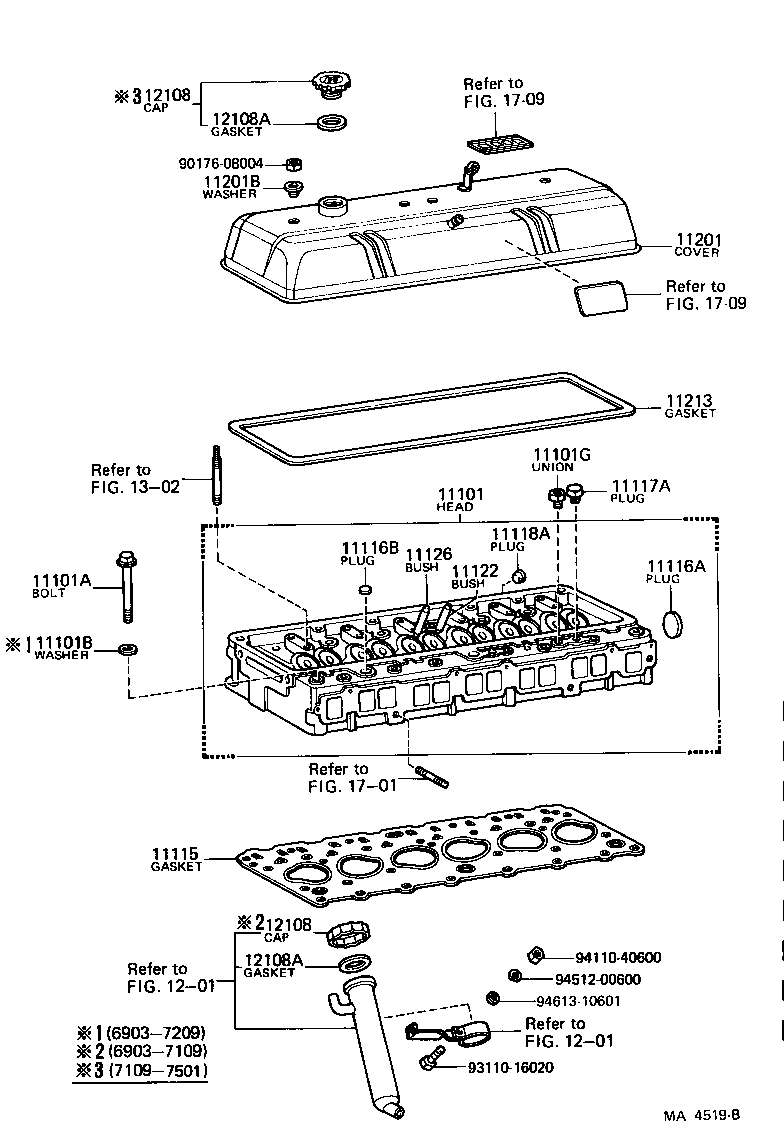 11202-77120 COVER SUB-ASSY, CYLINDER HEAD product image