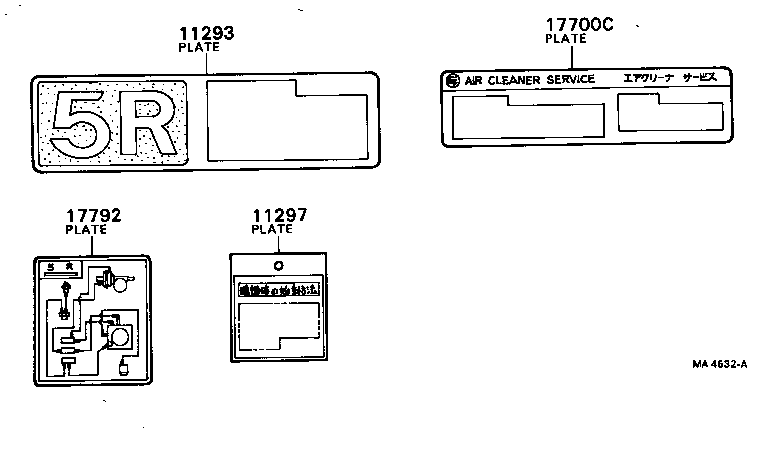 17792-44060 PLATE, ENGINE VACUUM HOSE INFORMATION product image