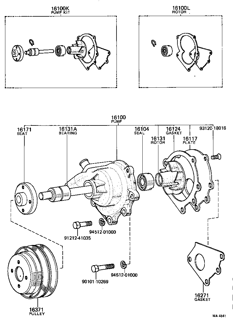 16371-60080 PULLEY, FAN product image