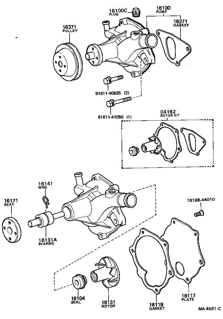 16100-49425 PUMP ASSY, ENGINE WATER product image