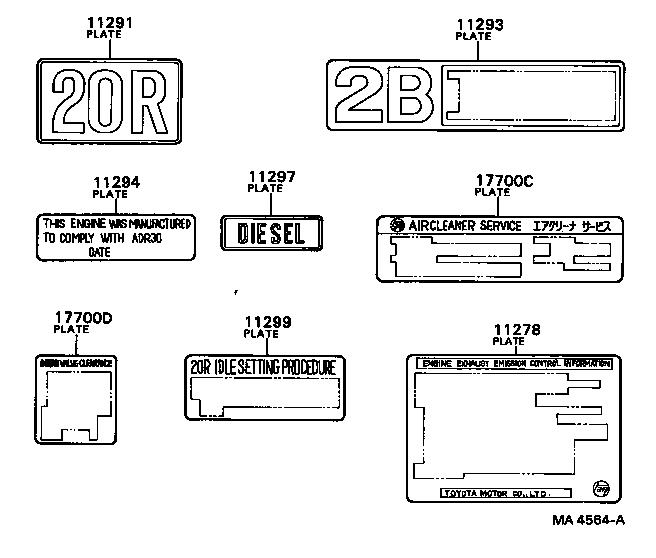 11278-35010 PLATE, ENGINE EMISSION IDENTIFICATION product image