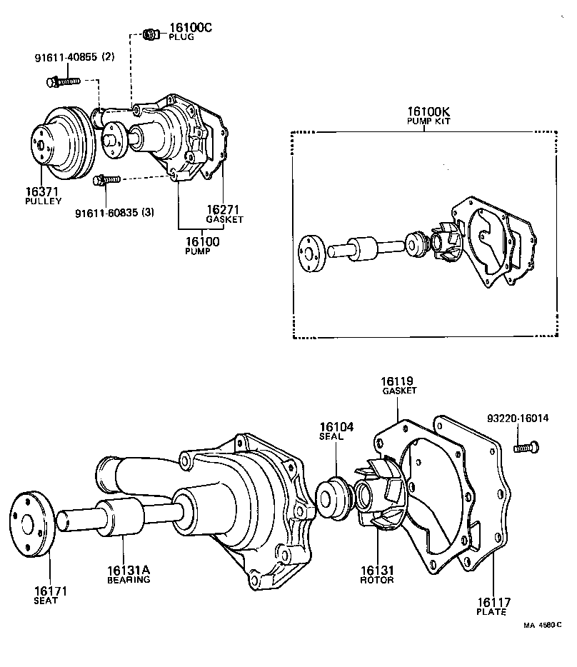 16100-49208 PUMP ASSY, ENGINE WATER product image