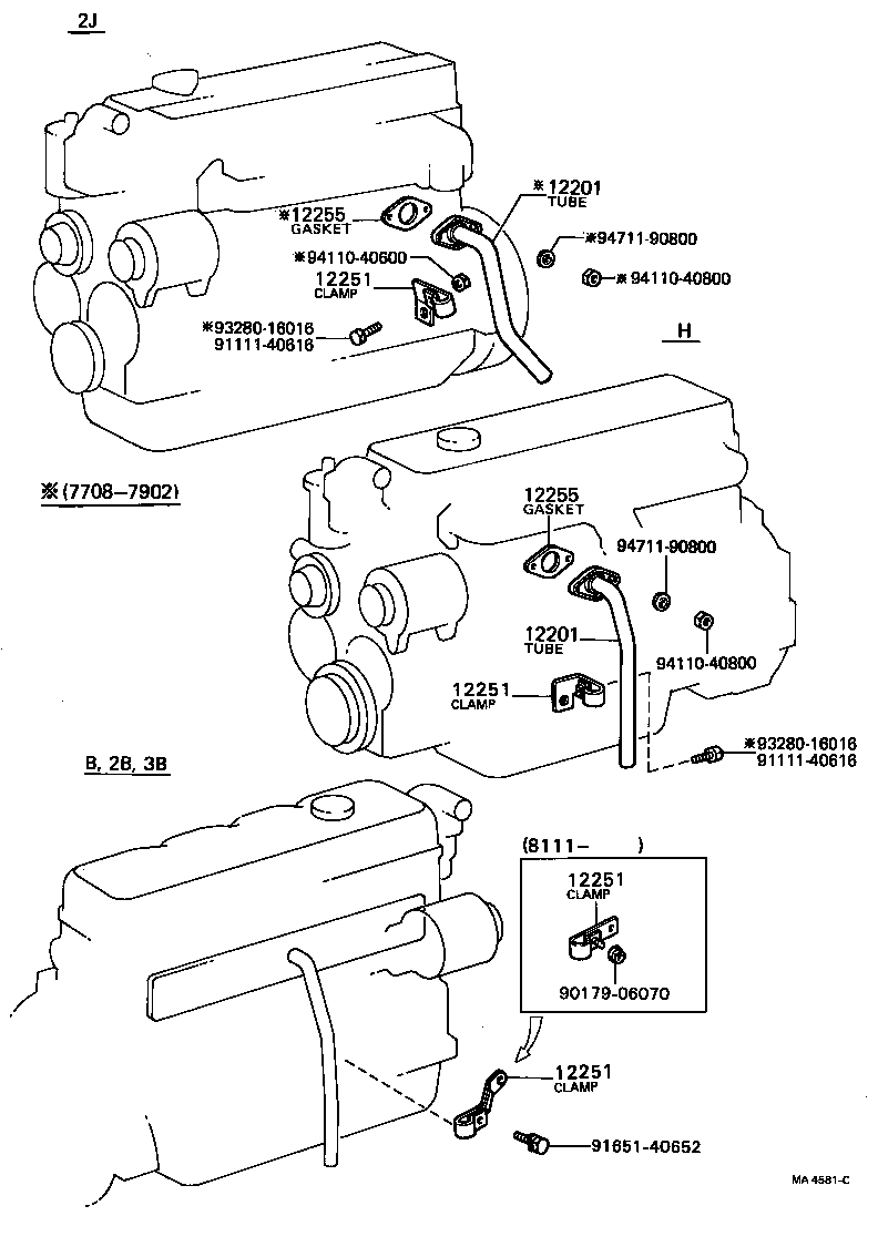 12251-56020 CLAMP, VENTILATION TUBE product image