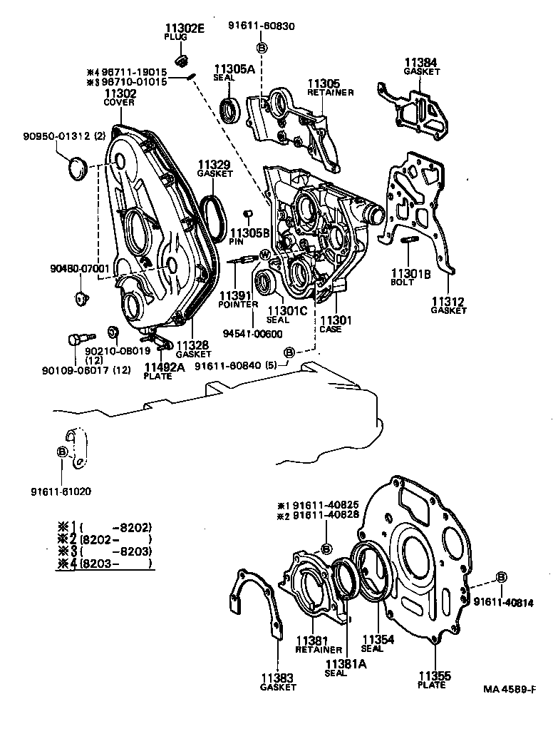 11355-54050 PLATE, REAR END product image