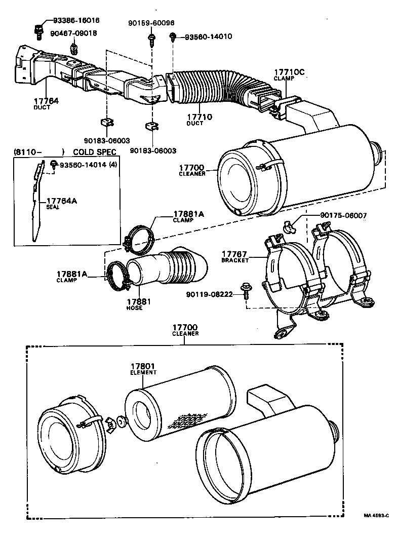 53299-87601 DUCT, AIR CLEANER product image