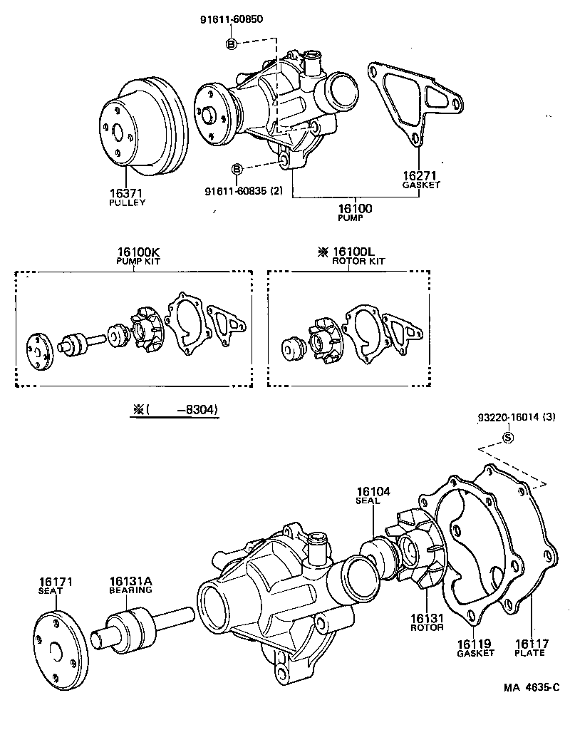 04161-13022 PUMP KIT, WATER product image