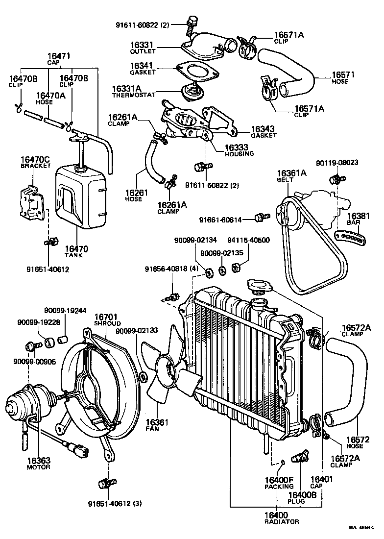 16361-13010 FAN product image