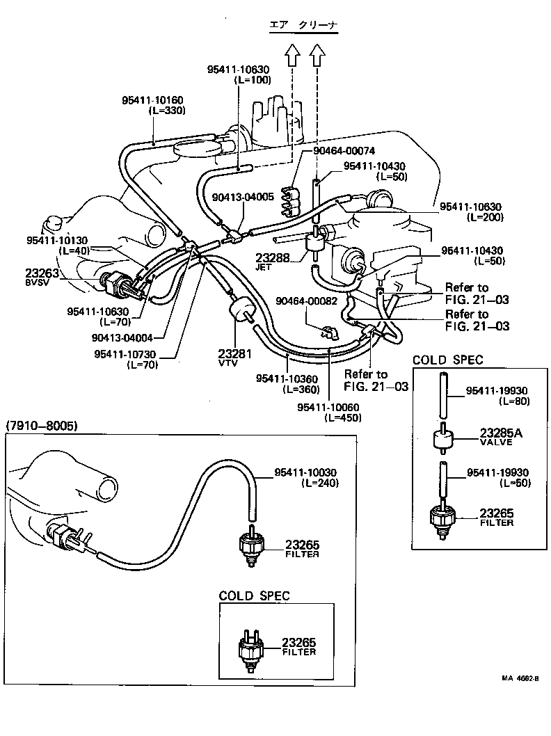 17303-13060 PIPE SUB-ASSY, AIR, NO.1 product image
