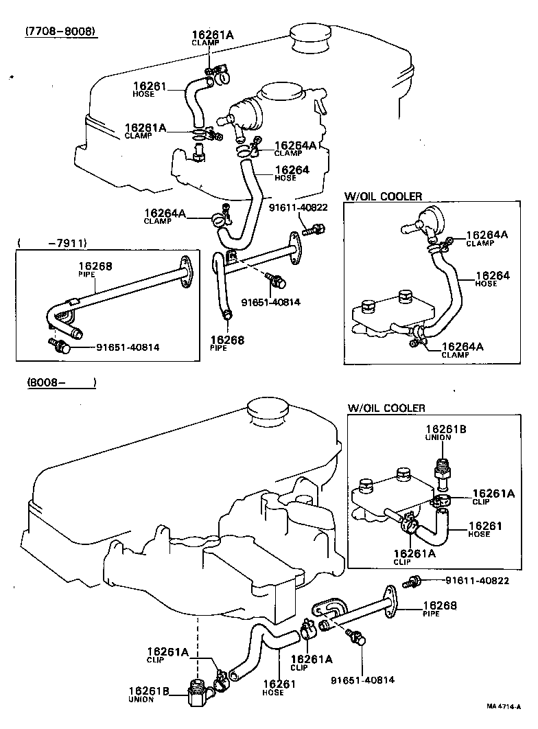 88688-36060 BAR, FAN BELT ADJUSTING product image