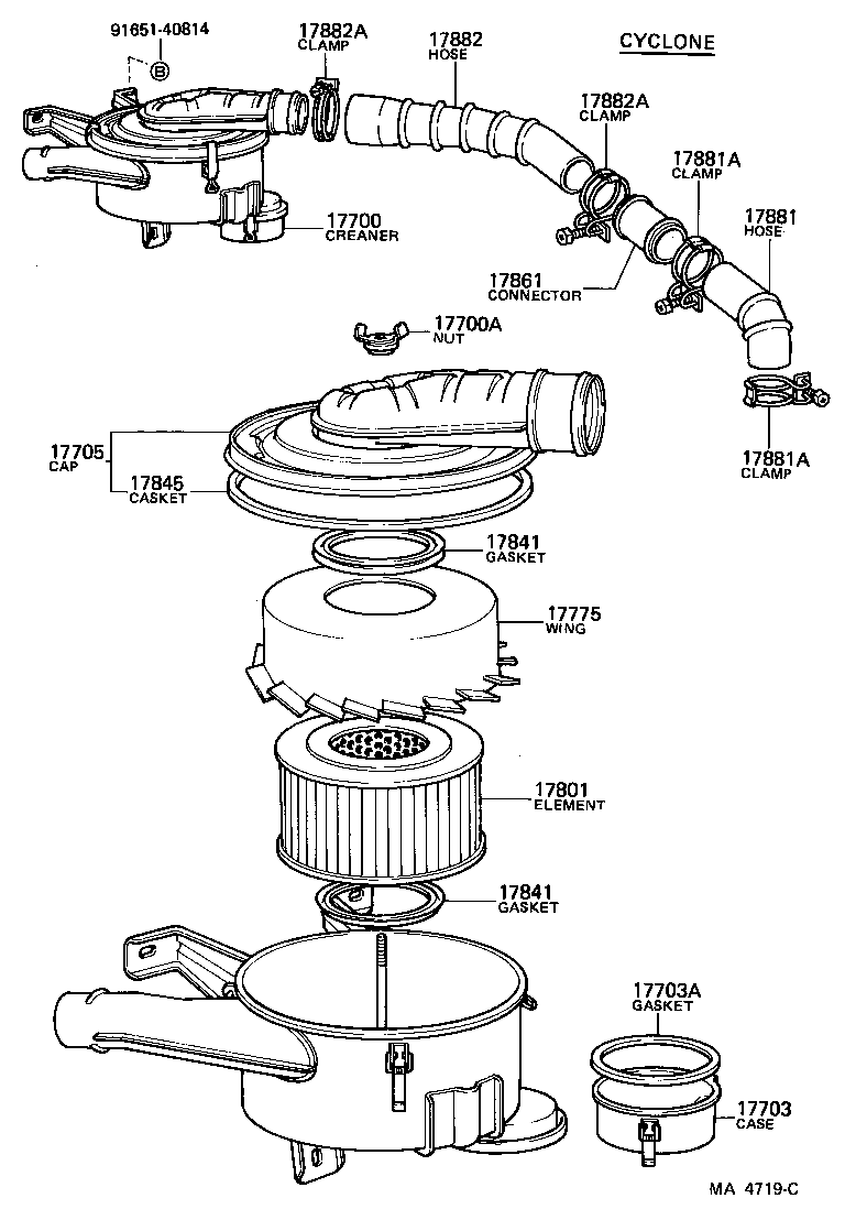 53208-90A00 DUCT, COOL AIR INTAKE, NO.2 product image