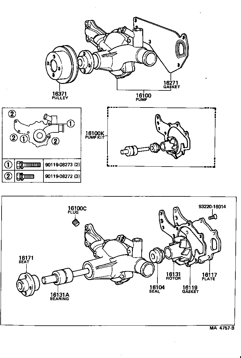 16100-59065 PUMP ASSY, ENGINE WATER product image