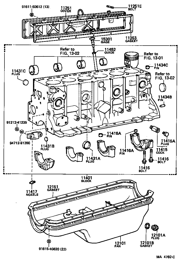 07041-11634 PAN SUB-ASSY, OIL product image