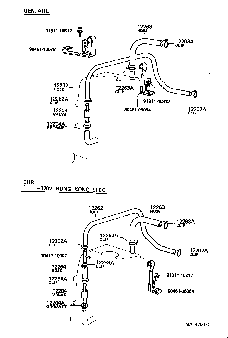 12261-68030 HOSE, VENTILATION product image
