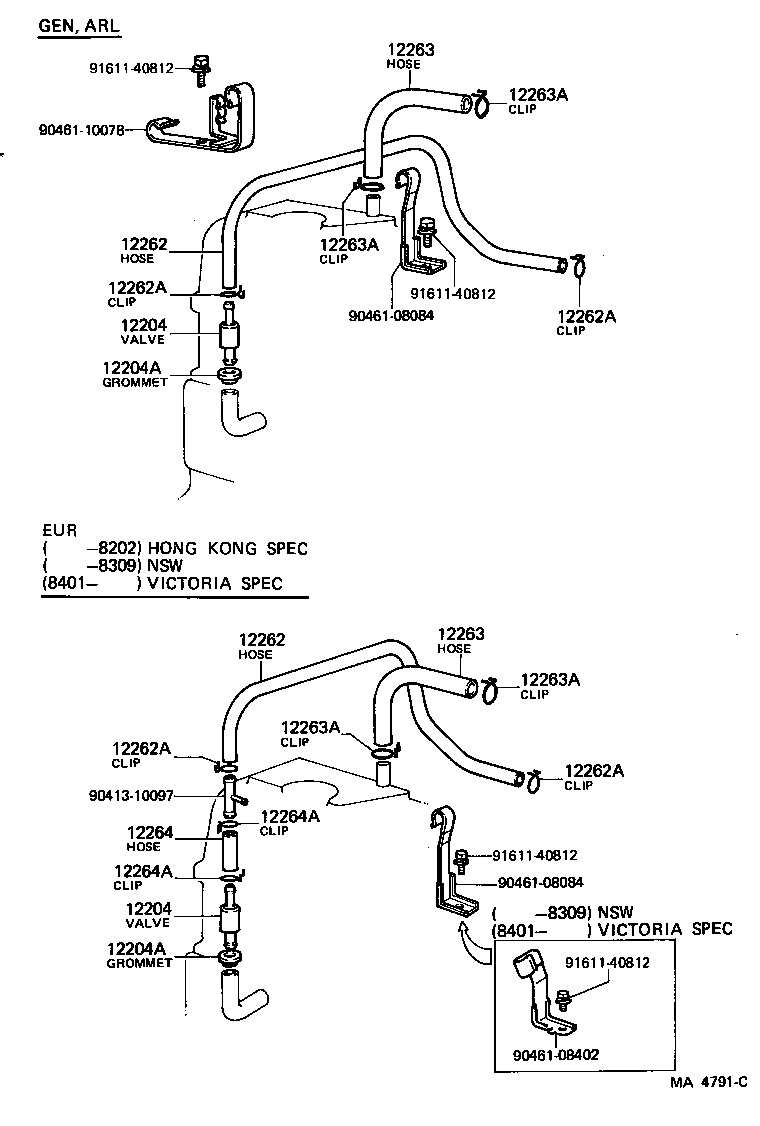 12261-68010 HOSE, VENTILATION product image