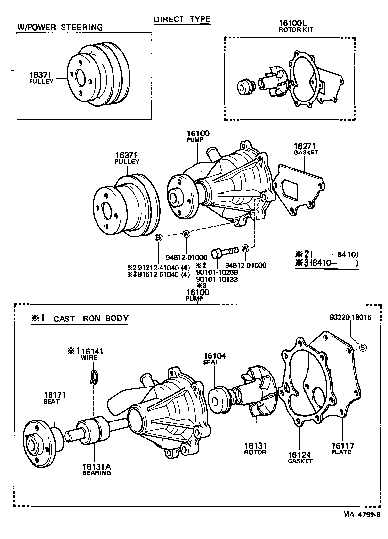 16100-59105 PUMP ASSY, ENGINE WATER product image