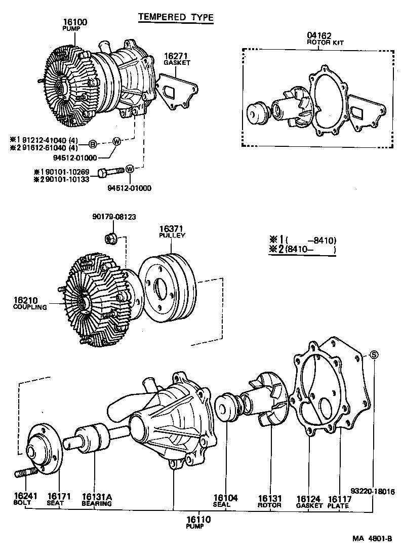 16100-69105 PUMP ASSY, ENGINE WATER product image