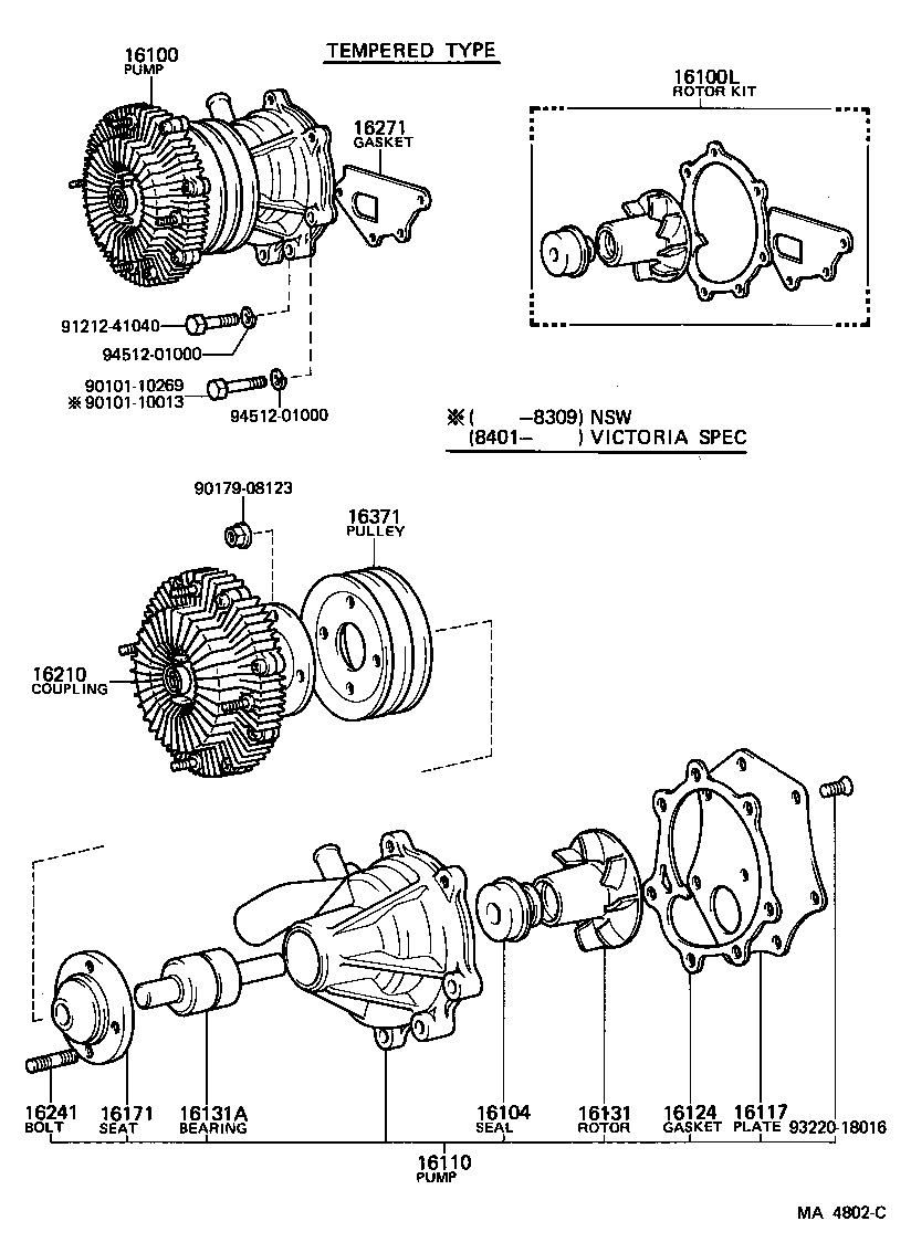 16100-59105 PUMP ASSY, ENGINE WATER product image