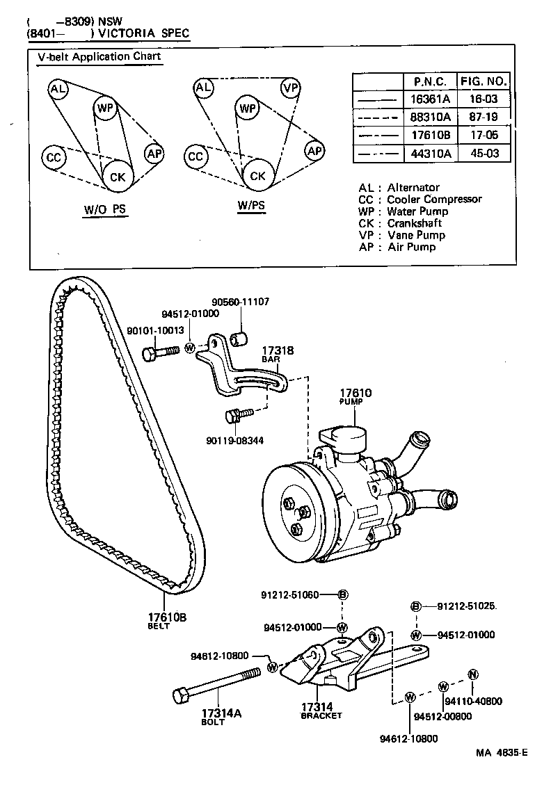 90101-08188 BOLT, HEXAGON(FOR AIR PUMP BRACKET SETTING) product image