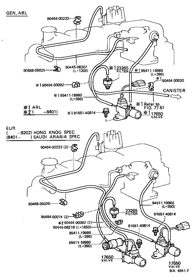 90910-12013 VALVE ASSY, VACUUM SWITCHING product image